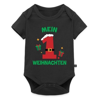 Mein 1. Weihnachten Nummer Eins mit Gürtel und Geschenken Baby Premium