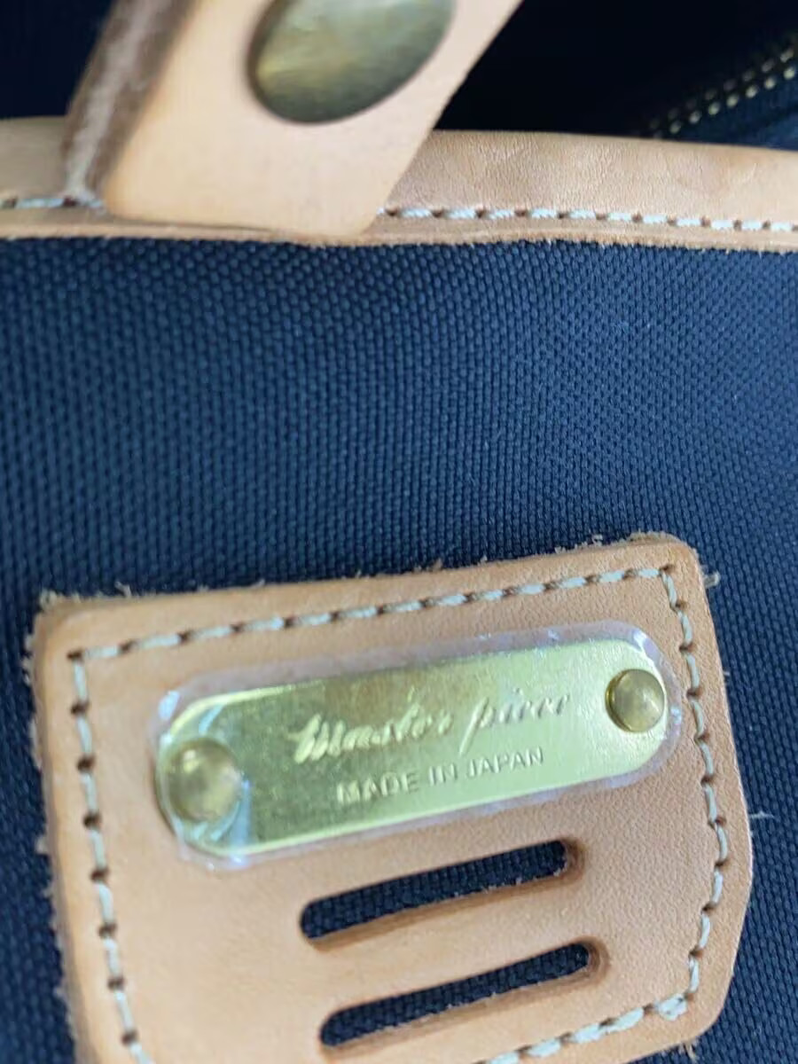 Masterpiece Backpack Polyester Blk Solid 12164 V2… - image 5