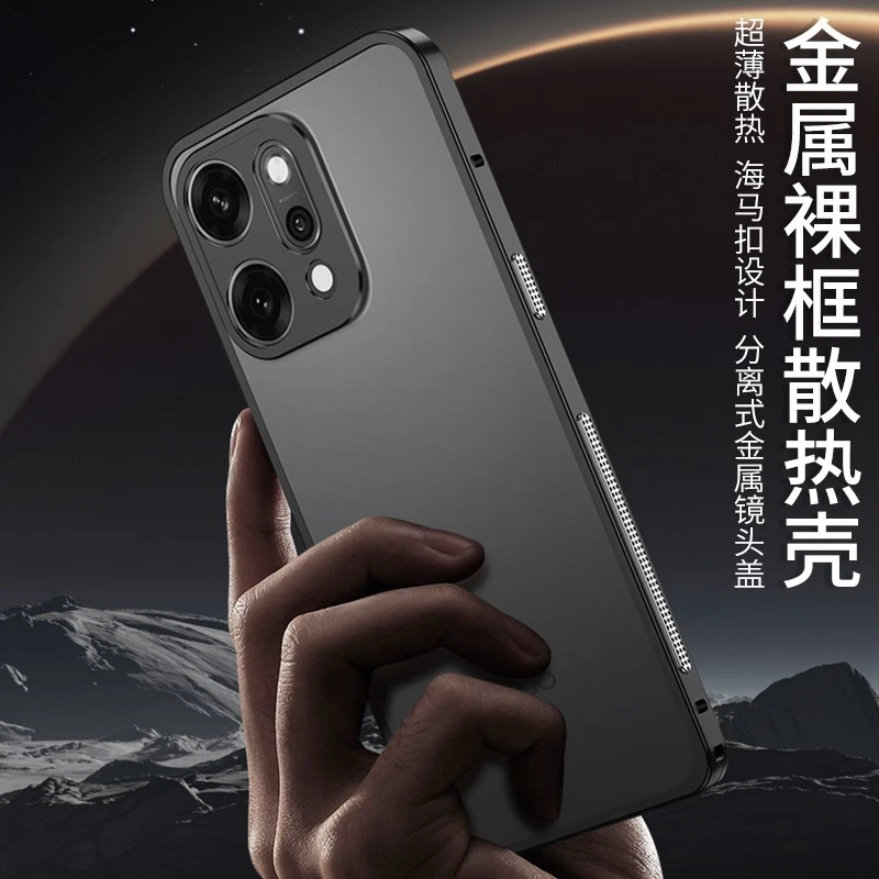 Aluminum Alloy Frame Bumper For Oppo Reno 14 Pro , Reno 14 Metal Lens Cover - Picture 8 of 15