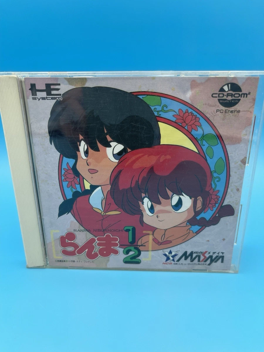 TurboGrafx-CD/TurboDuo NTSC-J (Japan) 1990 Video Games for sale | eBay