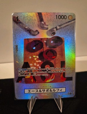 One Piece TCG Monkey D. Luffy Leader ST29-001 Magazine Promo Japanese PROXY Card