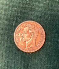 Venezuela 2 Bol&iacute;vares 1945 - Bol&iacute;var Libertador