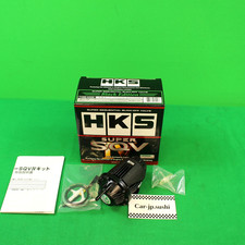 Hks Genuine 71008-ak005 Super Sqv4 Sequential Blow Off Valve Kit Black Hks Genuine 71008-ak005 Super Sqv4 Sequential Blow Off Valve Kit Black