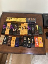 Chinese Tea Bags 25 Bag