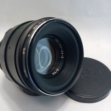 Helios 44-2 f/2 58mm M42 Mount #88090744 + Front Cap