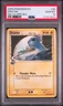 Dratini δ