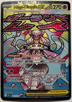 Pokemon Mega-Diancie EX Deutsch 267/217 Erhabene Helden MA Near Mint