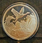 2018 SatosanMetals Tsurukame 1oz. Silver. [s/n 0206]