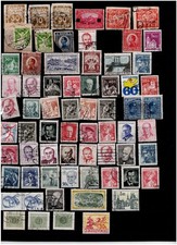 CZECHOSLOVAQUIA CESKOSLOVENCO  Lot Collection.