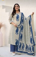 Wedding Partywear Kurta Palazzo Dupatta Set, 3Pc Combo Set, Women's Salwar Suit