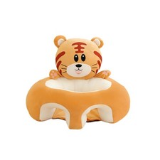 Baby Seat for 4-24 Months, Kids Animal Cartoon Sitting Up Sofa Seat, Portable...