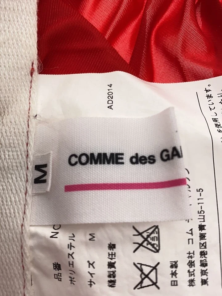 Comme Des Garçons GIRL Falda Larga/M/Poliéster/Rojo/NO-S005 - Imagen 4 de 4