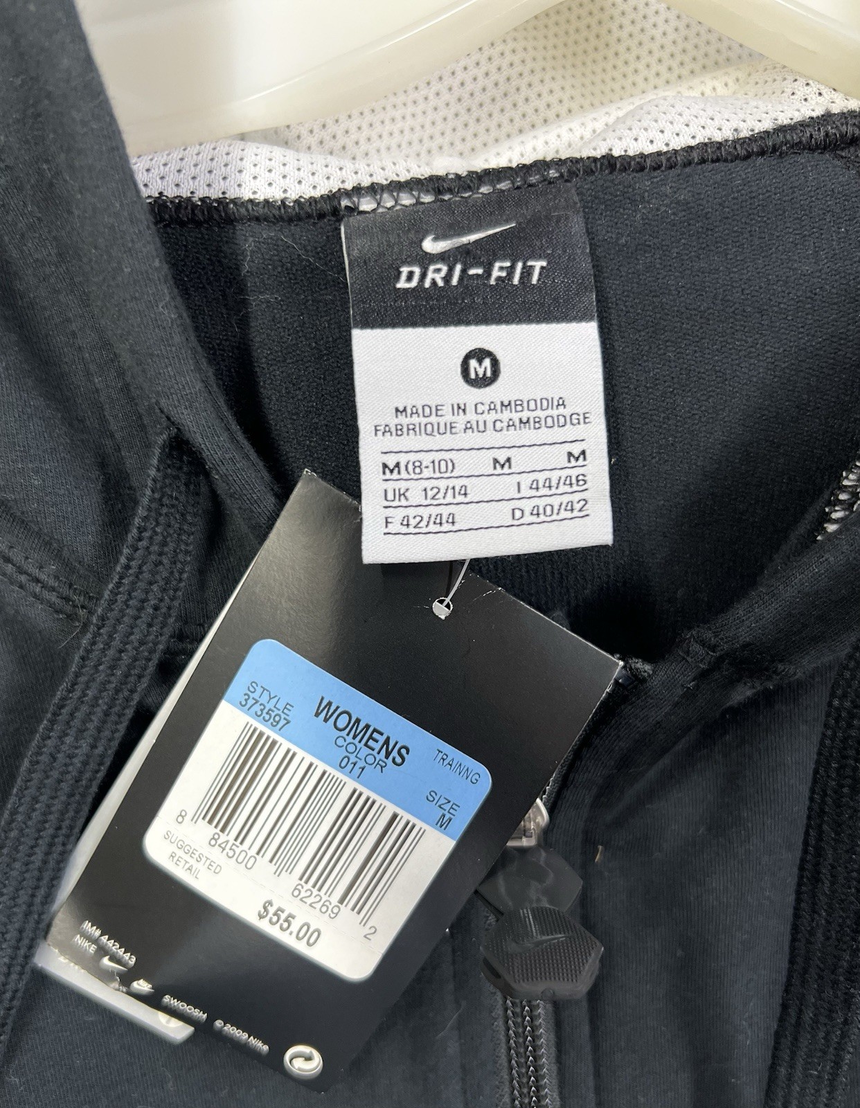 SACAI X NIKE Giacca Nike donna taglia M nera dri fit full zip con cappuccio corsa manica corta nuova con etichetta