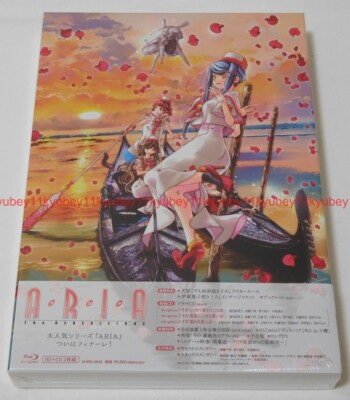 ＡＲＩＡ　Ｔｈｅ　ＢＥＮＥＤＩＺＩＯＮＥ（Ｂｌｕ－ｒａｙ　Ｄｉｓｃ） s-l400.jpg