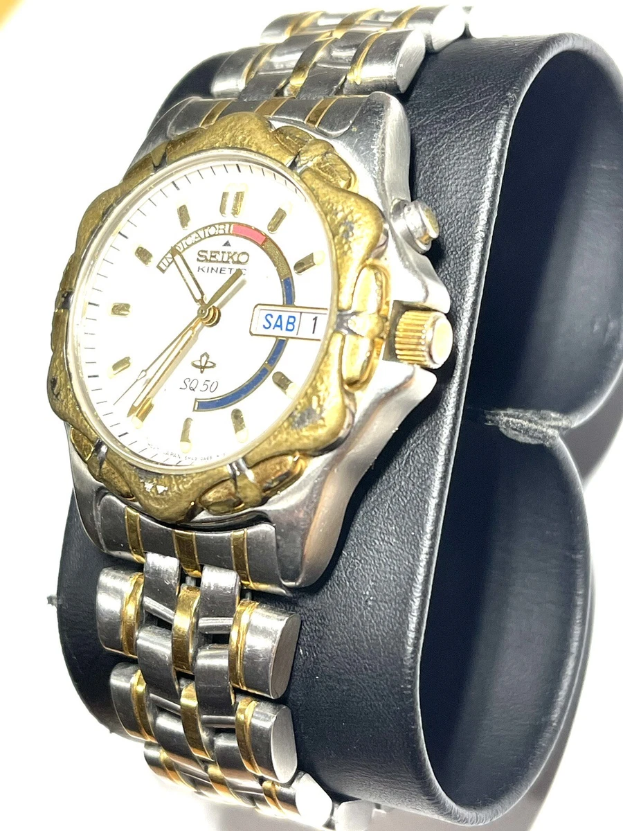 Movement SEIKO 5M43 0A50 For Pieces Replacement Works eBay