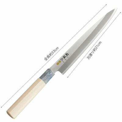 Japanese KAI Seki Magoroku Sashimi Yanagi Knife 210mm AK-5066 Made