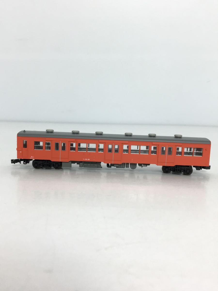 KATO キハ36 6076-2 Nゲージ Model KATO Train 6076 2 KIHA 36 Tokyo Metropolitan Color N