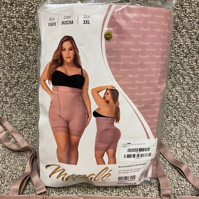 Mapale Lingerie Girdle 3X Mid Leg Strapless Zip-Up Shapewear Mocha