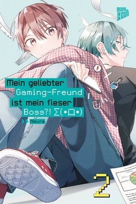 Mein geliebter Gaming-Freund ist mein fieser Boss?! 02