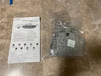 1/72 Trumpeter T-55 w/Mine Roller, item # 07283, bagged kit!!!