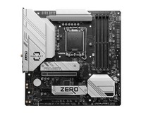 MSI B760M PROJECT ZERO - Mainboard - mATX (7E14-001R) - Picture 1 of 1