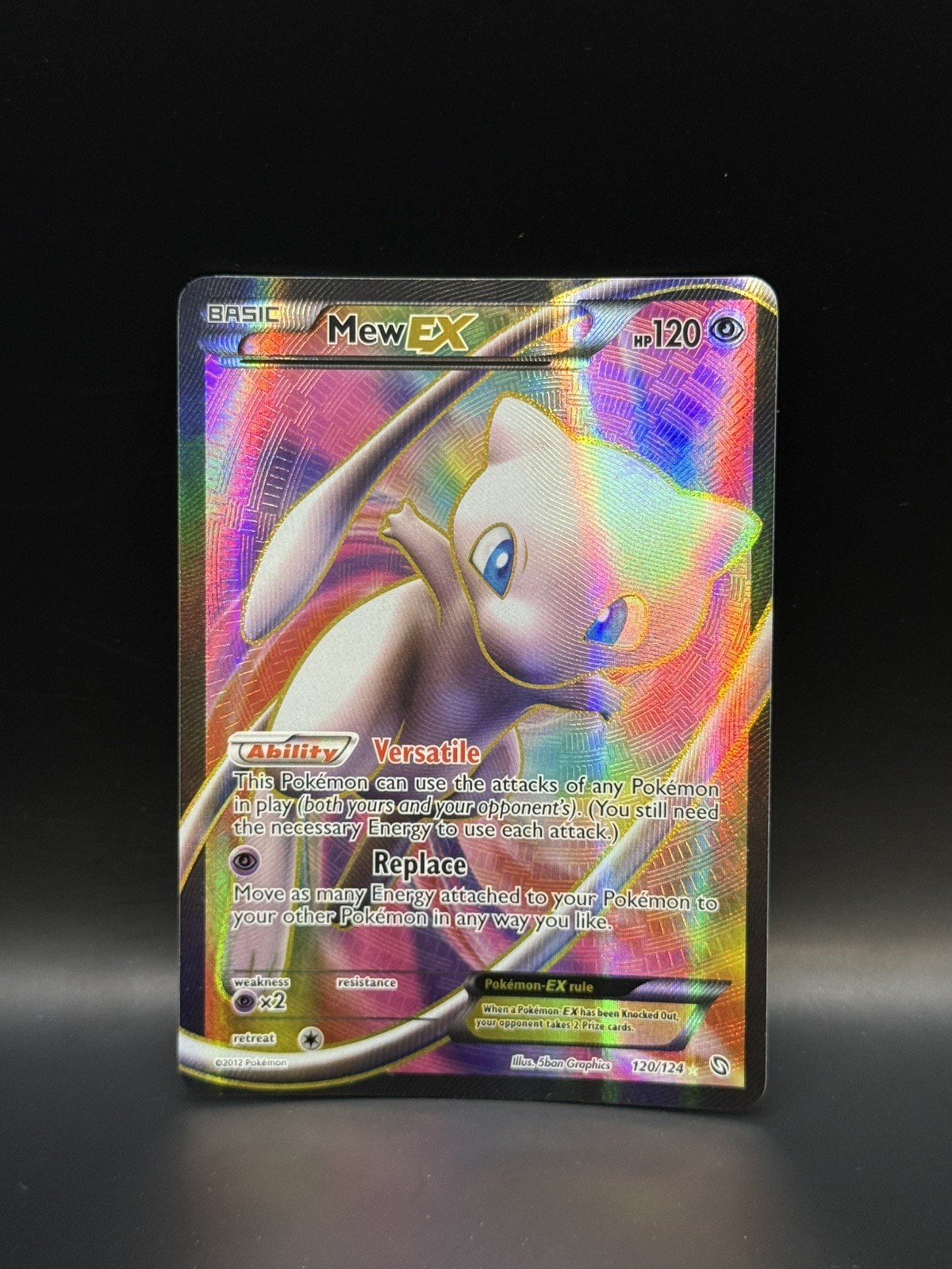 Mew Ex Full Art 120/124 - Dragons Exalted 2012 
