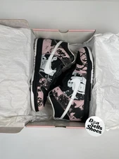 Size 9 - Futura x UNKLE x Nike Dunk Pro SB High Unkle - DEADSTOCK, NEW OG ALL