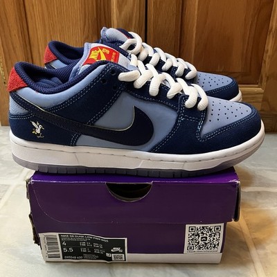 OFFERS Why So Sad? x Nike SB Dunk Low Pro Bird | DX5549-400 | Size: 4 = Wmns 5.5