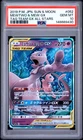 Pokemon Mewtwo & Mew Gx Tag Team Gx All Stars 052/173 Japanese PSA 10