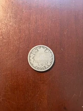 1871 Great Britain 92.5% Silver Shilling
