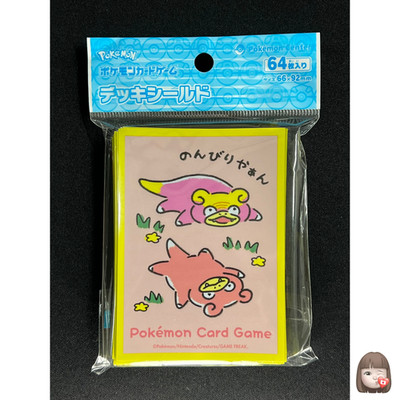 Slowpoke Yellow 64 Sleeves Japanese Pokemon Center Exclusive Sealed RE6