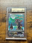 Umbreon VMAX (Alternate Art Secret) 215/203 Evolving Skies BGS 10 Not PSA