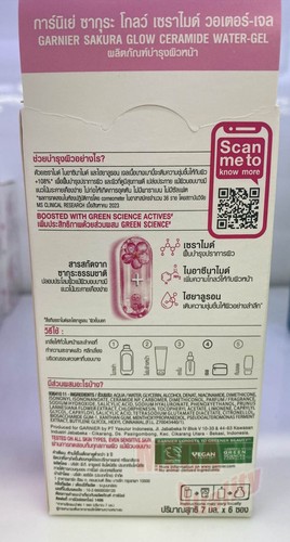 6 x 7 ml. Garnier Sakura Glow Ceramide Water Gel Repair Your Skin Barrier - Picture 6 of 7
