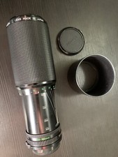 Canon FD Zoom Lens 100-300mm f/5.6