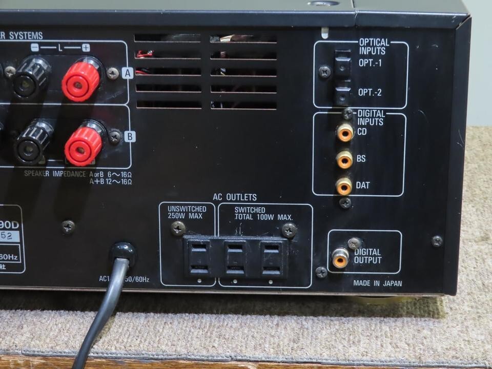 Denon PMA-890D Integrated amplifier w/built-in DA converter Denon PMA-890D Integrated amplifier w/built-in DA converter
