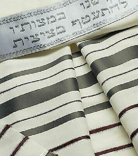  100% Wool Tallit Prayer Shawl in Maroon gray Stripes Size 24" L X 72" W - Picture 6 of 7