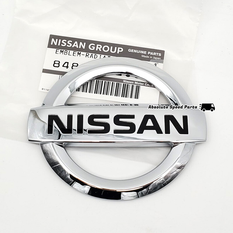 GENUINE Infiniti G37 Rear NISSAN Emblem 08-13 coupe OEM