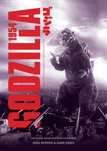 godzilla 1954