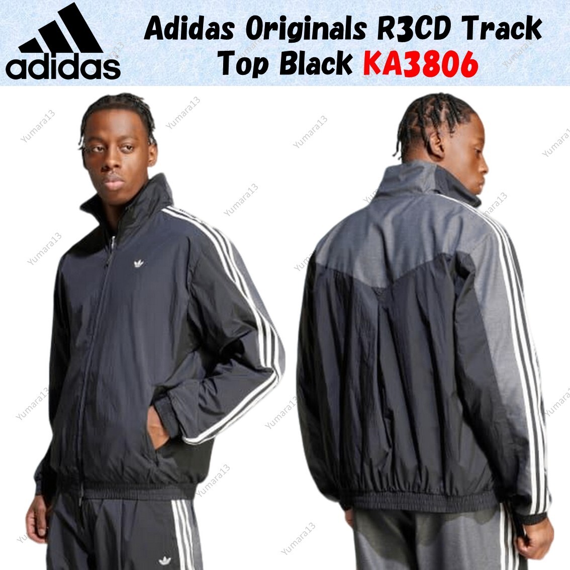 Adidas Originals R3CD Track Top Black KA3806 Brand New | eBay Adidas Originals R3CD Track Top Black KA3806 Brand New | eBay
