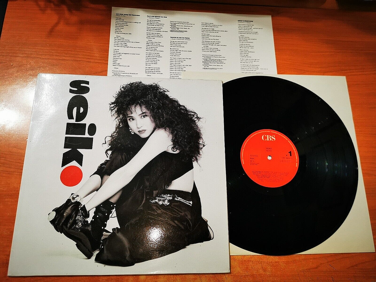 SEIKO MATSUDA Seiko VERY RARE SPAIN LP VINYL 1990 DUET NEW KIDS ON