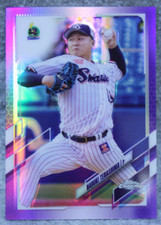 Naruki Terashima 2021 Topps NPB Chrome #5 Swallows Purple Refractor 099/299
