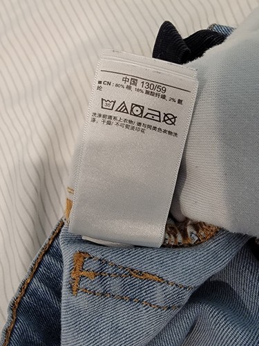 GAP Denim Size 8 Regular Boys Jeans - Picture 10 of 13