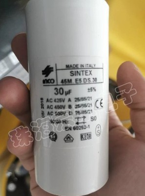 1PC NEW 30uF 425VAC SINTEX Motor Run Start Capacitance 45M.E5DS.30