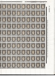 BULGARIA: 1925 COMPLETE DOUBLE SHEET OF 200. Mi 188. FOLDED.