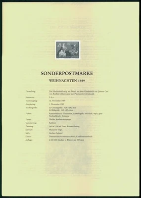 ÖSTERREICH SCHWARZDRUCK 1989 WEIHNACHTEN CHRISTMAS ub52 - Bild 1 von 2