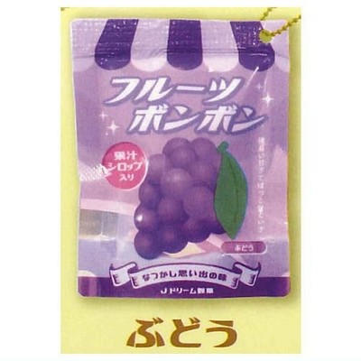 Fruit Bonbon Mascot Grape Flavor Figure Capsule Toy