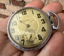 Nice E. Howard Pocket Watch Model 1905 17j Pocket Watch Circa 1917 KEEPS TIME