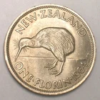 1964 Elizabeth II Florin — photo from another recent sale