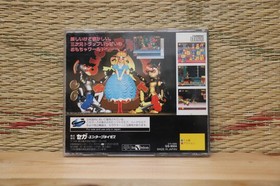 Clockwork Knight 1 Sega Saturn SS Japan Very Good Condition!