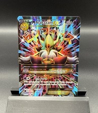 M Alakazam EX Full Art Holo Ultra Rare Card 118/124 Fates Collide on eBay